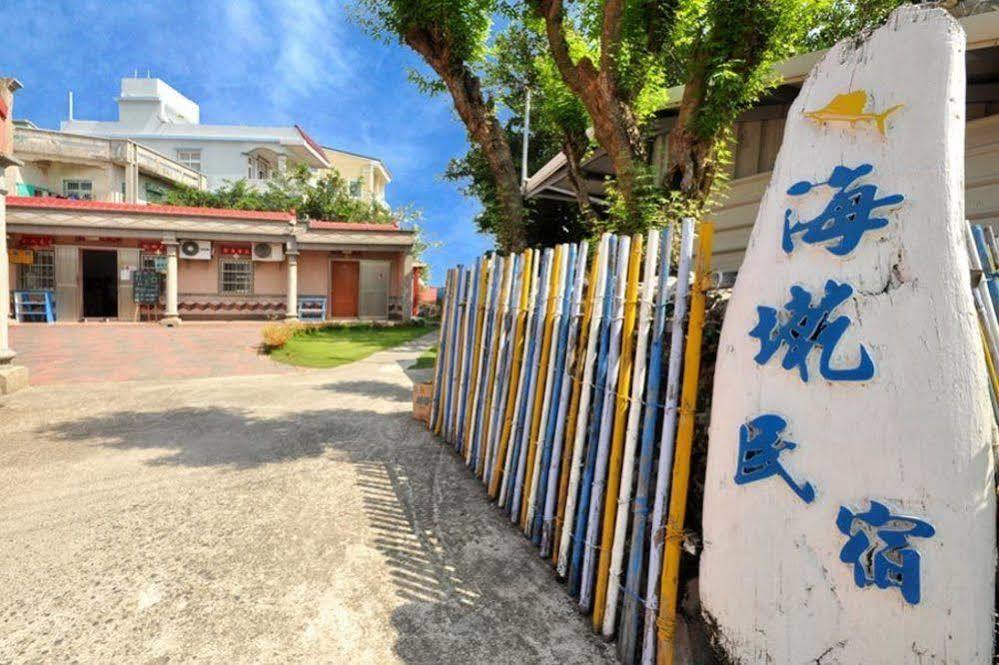 Haichian Hostel Xiaoliuqiu Eksteriør billede